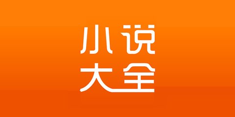 新黄金城集团